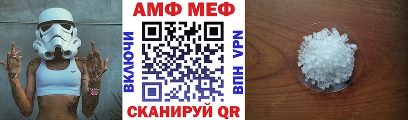 KRAKEN зеркало  Мариинский Посад  Амфетамин 98% 