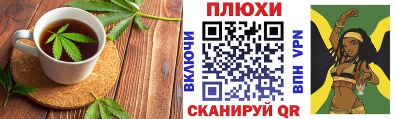 мега ONION  где продают   Мариинский Посад  Cannafood марихуана 