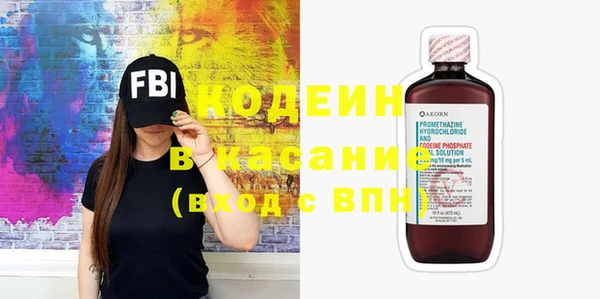 гидропоника Заволжск