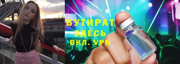 СК Заволжье
