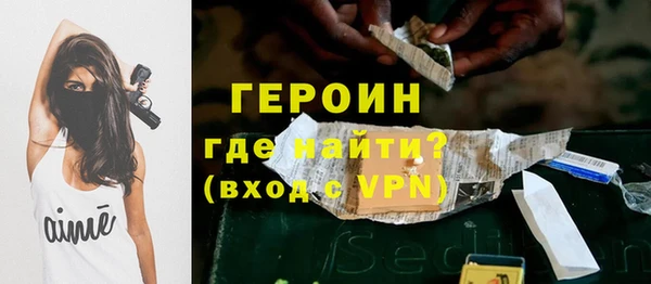 гидропоника Заволжск