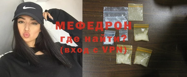 гидропоника Заволжск