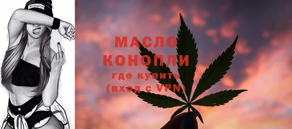 гидропоника Заволжск
