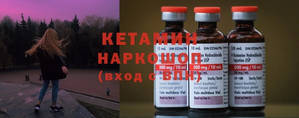 СК Заволжье