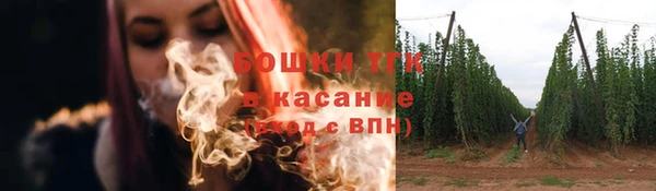 гидропоника Заволжск