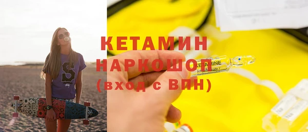 СК Заволжье