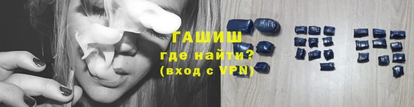 СК Заволжье