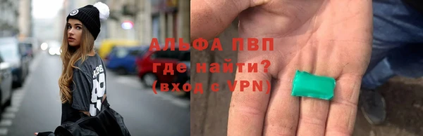 СК Заволжье