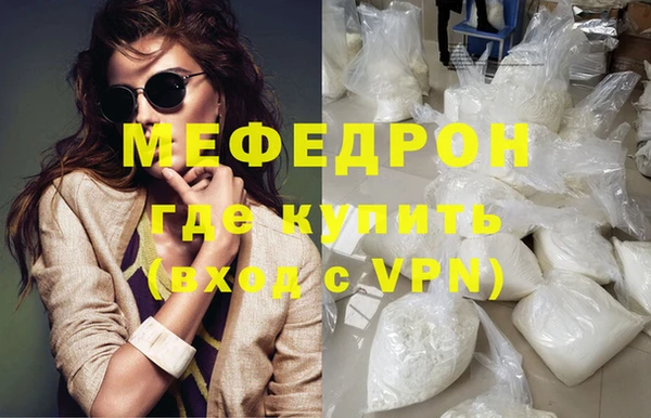 СК Заволжье