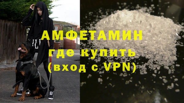 СК Заволжье