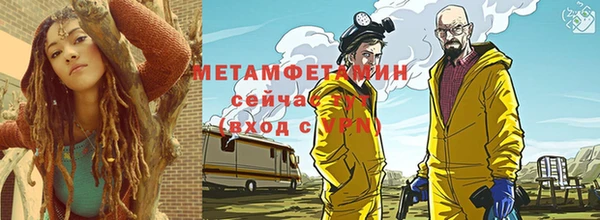 СК Заволжье