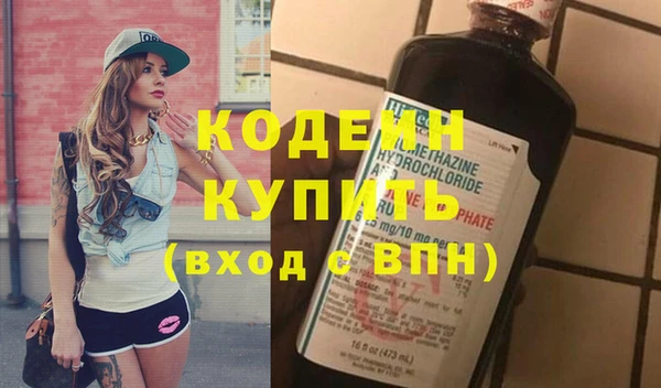 СК Заволжье