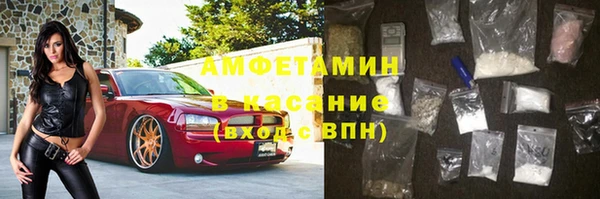 гидропоника Заволжск