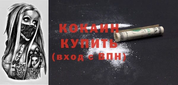 СК Заволжье
