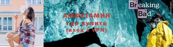 СК Заволжье