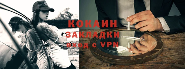 СК Заволжье