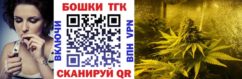 цены наркотик  ссылка на мегу ССЫЛКА  Конопля марихуана  Мариинский Посад 